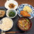 日常の食事にホッと