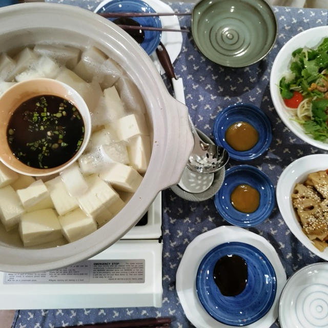 父の命日には蓮のきんぴら ～