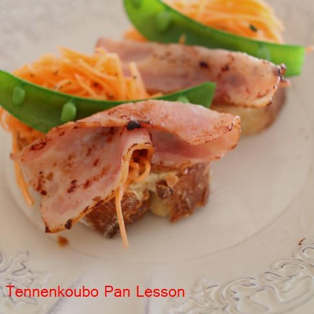 ぱんでランチ「タルティーヌ」を