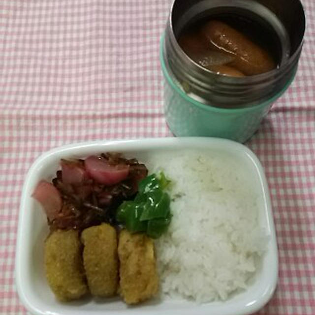 ごろごろスープにあわせた弁当