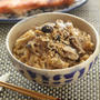 ★連載更新★今月のスパイスブログは『シナモンプラスで！中華風きのこと豚肉の炊き込みご飯』