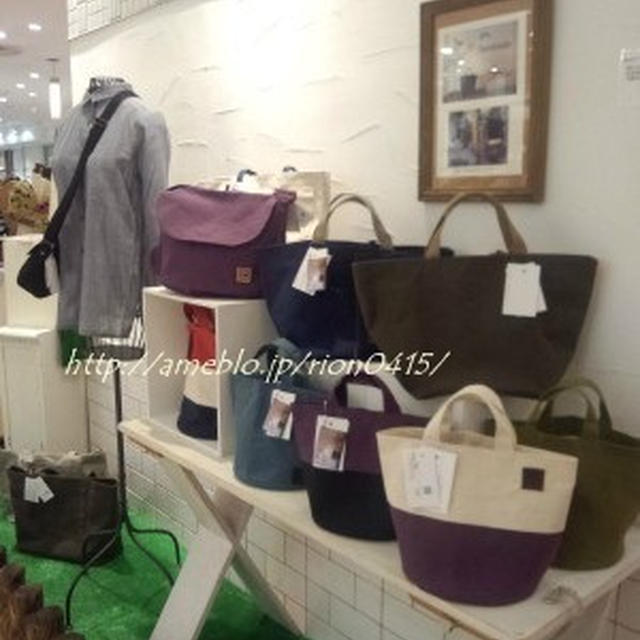 gra..handmade