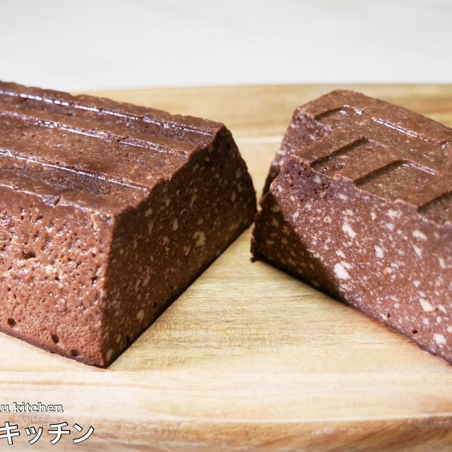 チョコ好きダイエッター必見！レンジで簡単『豆腐ショコラケーキ』の作り方