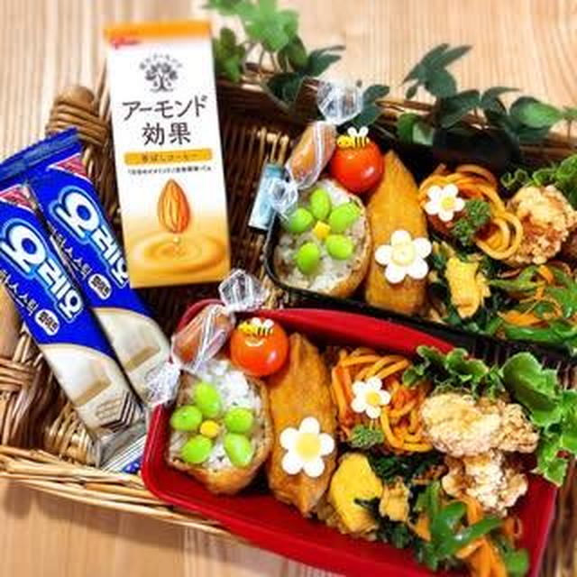 おNEWは気分が上がります♡　～可愛い♡お弁当～