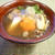はまぐりのお雑煮