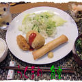 カレー風味コロッケ＆シーチキン春巻き＆サラダの定食♪マドレーヌつき