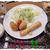 カレー風味コロッケ＆シーチキン春巻き＆サラダの定食♪マドレーヌつき