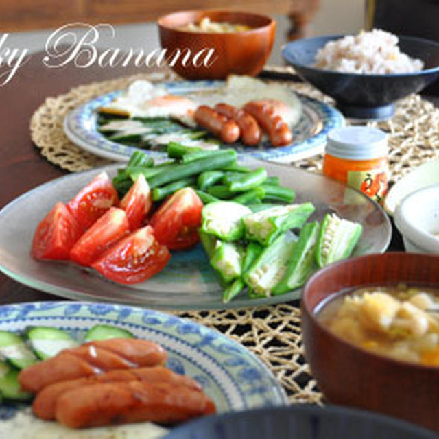 新鮮野菜を食べる朝ごはん◎ﾓﾘﾓﾘさー♪