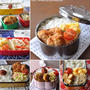 今週の節約お弁当、ダイジェスト版（3/20～3/25）