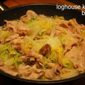豚肉と白菜の酒蒸し焼き by Yutaさん
