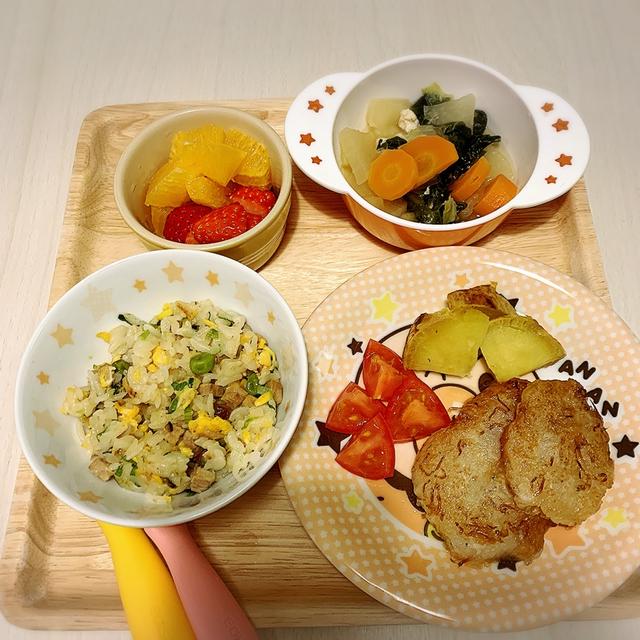 落としたい年頃