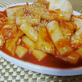 韓国屋台のトッポキより美味しいつくり方　トッポキレシピ
