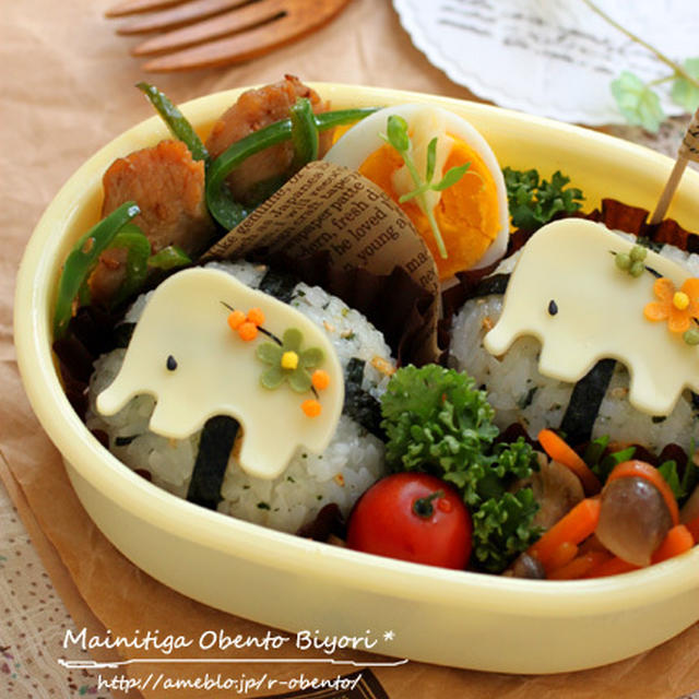 オリエンタル象さんの抜き型デコ弁当～キャラ弁～