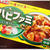 S&Bハピファミで大根バターカレー＆シナモンナン