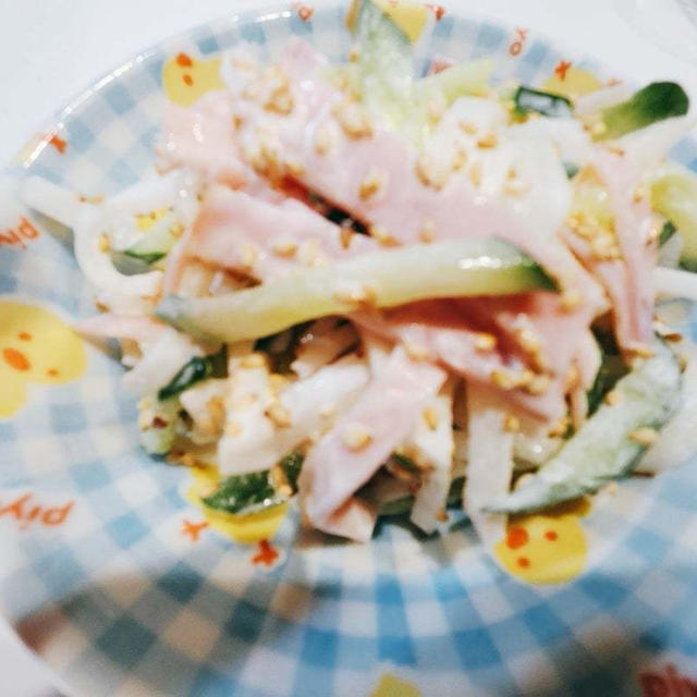 【レシピ】免疫力アップのためのサラダ♡大根とハムのごまマヨサラダ
