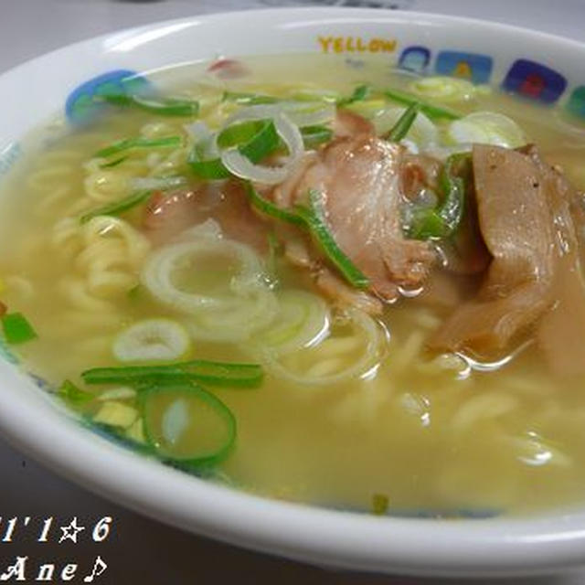 トップバリューの塩ラーメン☆お子さま夜ご飯♪