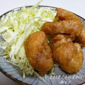 塩から揚げ～