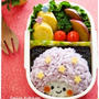 レシピブログ連載【もこもこアフロヘアなお弁当】