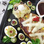 ハロウィンかけこみレシピ　ミイラのお豆腐ミートローフ