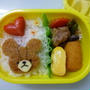 11月9日　さつまあげジャッキー弁当