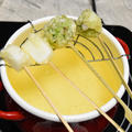 ひと口串天ぷら。好きなものを好きなだけ、一口サイズで食べやすいおつまみ。
