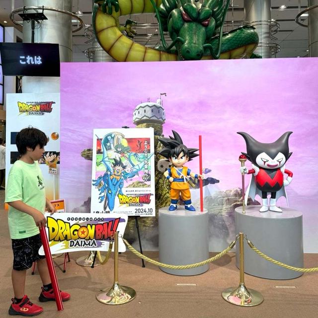 お台場冒険王2024 くじ運のない息子