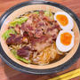 少食れんちびの好きな野菜少なめラーメンです！！