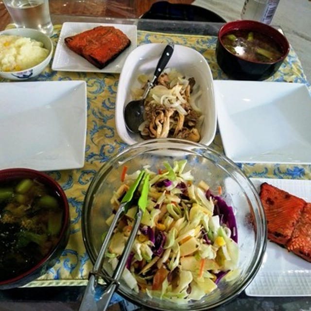 紅サケの醤油麹漬け と マイタケのバター炒め