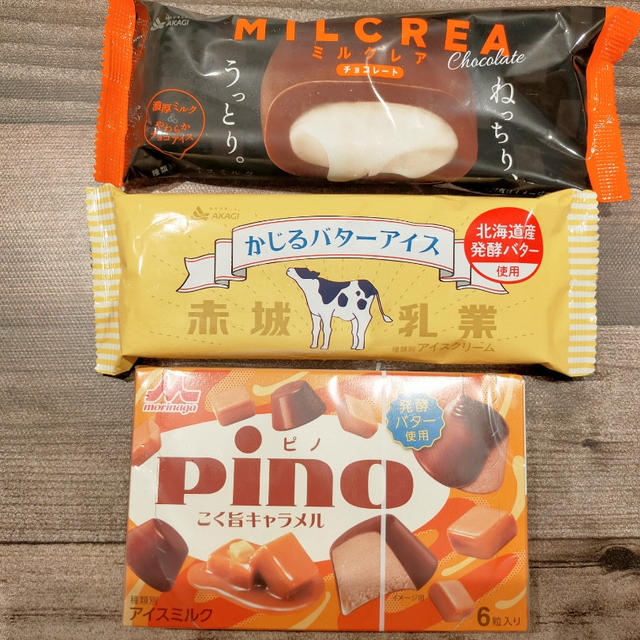 かじるバターアイス＆秋のアイス食べ比べ〜(*´艸｀*)