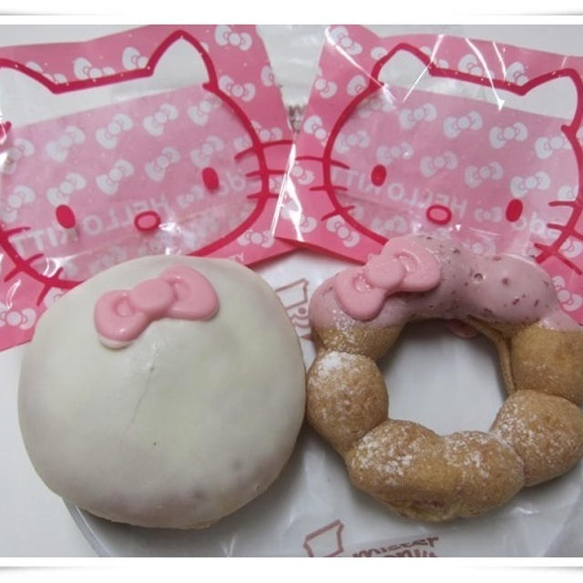 ミスド☆HELLO KITTYキャンペーン