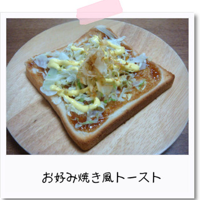 お菓子の問屋へ