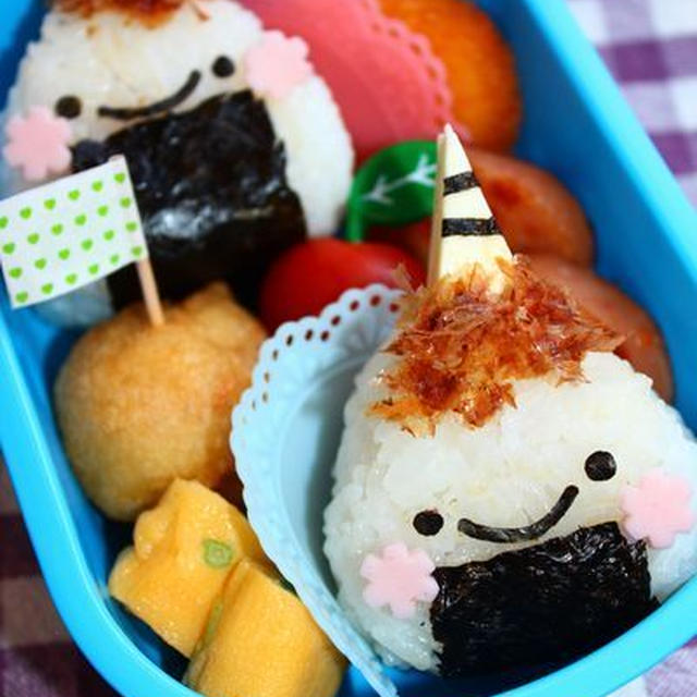 キャラ弁**節分鬼さん