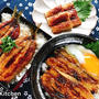 【簡単&節約】土用の丑の日に!うなぎの蒲焼き“風”レシピ