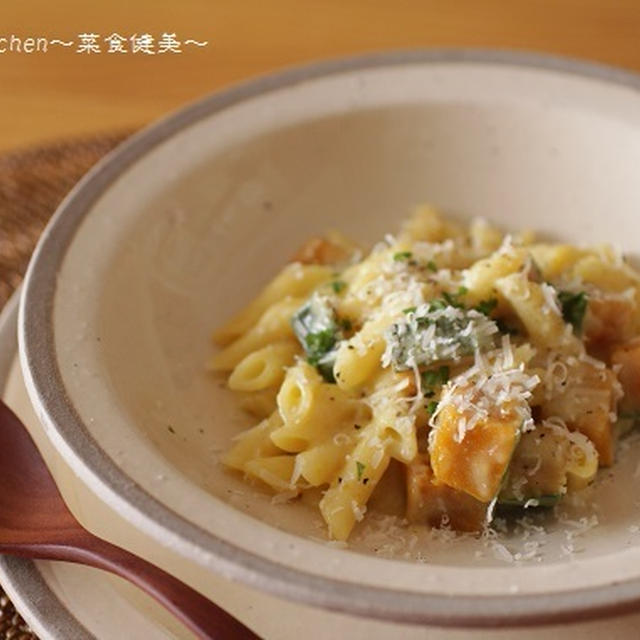 今日のお昼ごはん【かぼちゃ入りクリームペンネ】