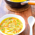 【食べるスープ】ボリューム満点！カレーコンソメスープのレシピ