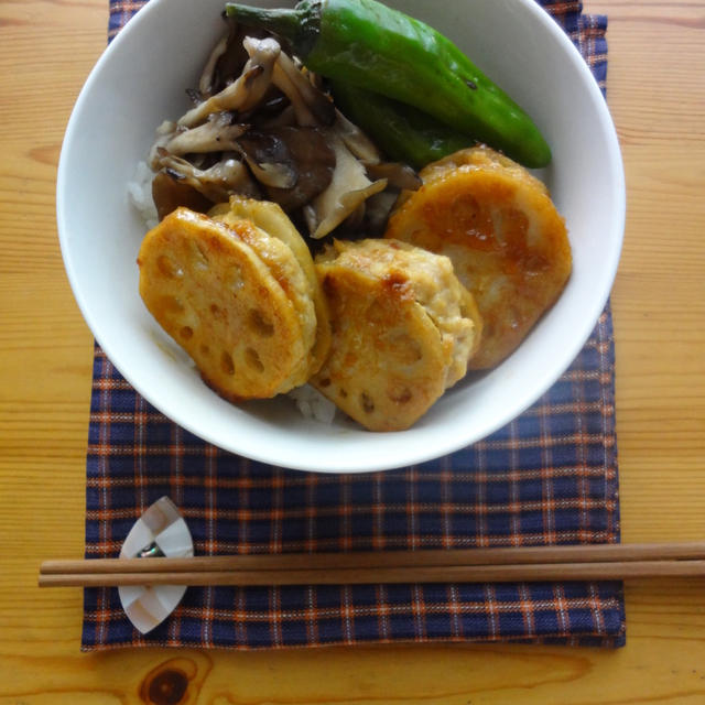 はさみレンコン照り焼き丼