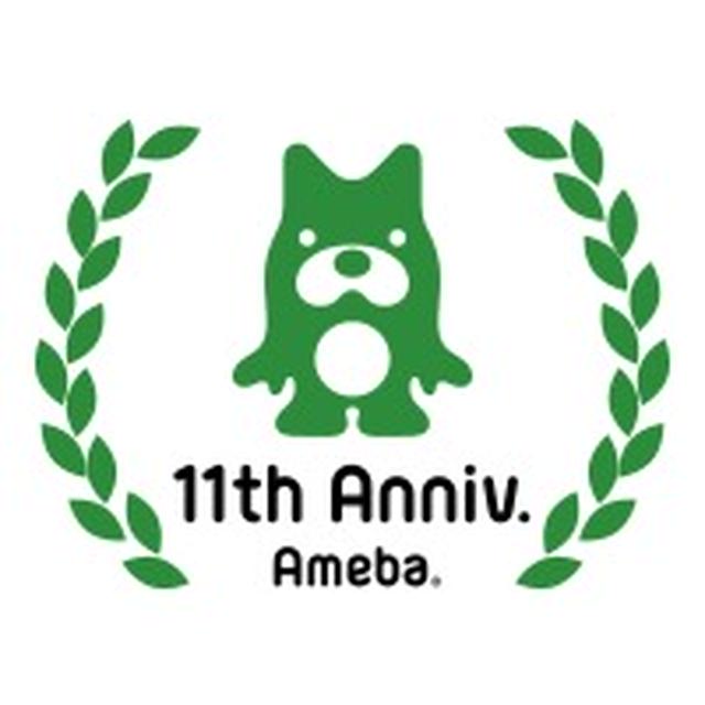 ブログネタに参加中