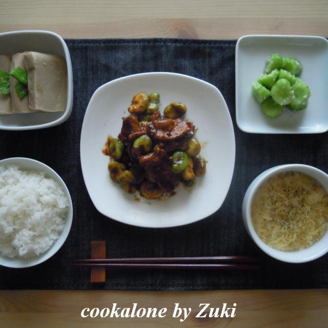 2011年6月11日の昼定食