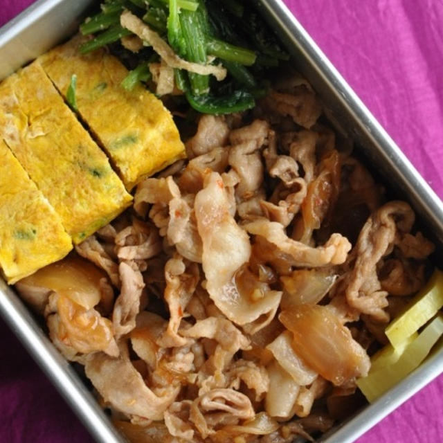 豚の生姜焼き丼弁当。
