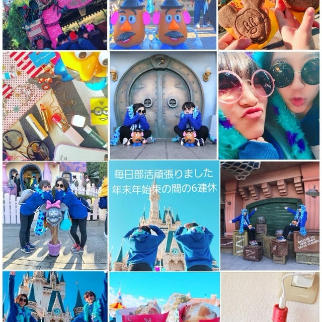 2018