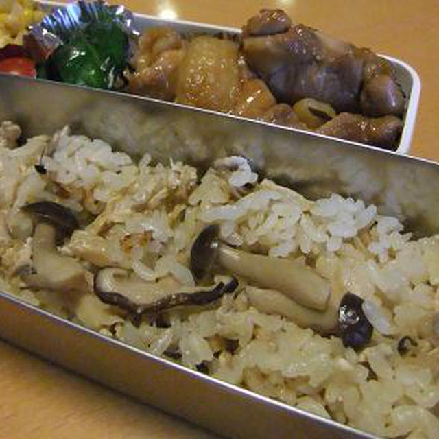 うっかりきのこの炊き込みご飯
