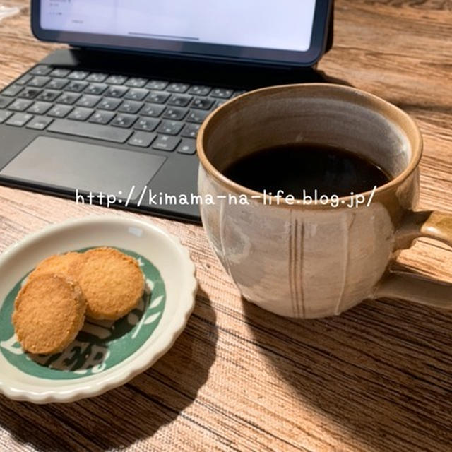 (日記)それぞれの新生活。