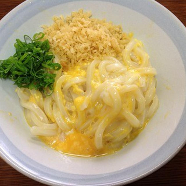 道の駅の玉子で「釜玉うどん」