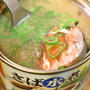 コレステロール対策♪鯖缶の田楽みそ焼き