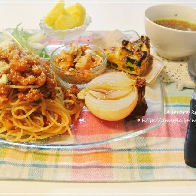 パスタとキッシュ・・・♪カフェ風ワンプレートディナー（おうちカフェ）