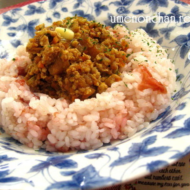 柿のキーマカレーと梅ご飯ｃａｆｅ風*･゜ﾟ･*:.｡..｡.:*･゜