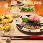 『鰯の蒲焼き』の献立。