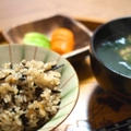 ほっこり！ひじきの煮物 & ひじきごはんの朝ごはん
