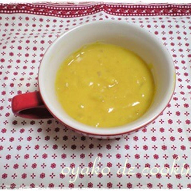 親子でクッキングレシピ【かぼちゃとさつまいものほっこりスープ】