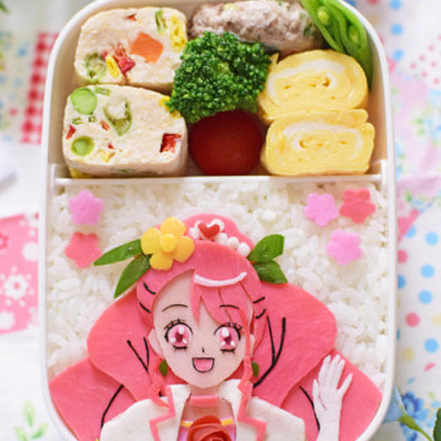 【キャラ弁】プリキュア☆キュアグレース弁当